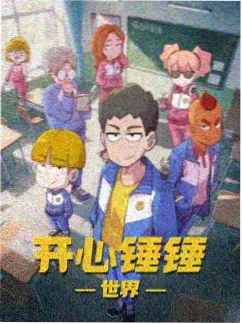 千与千寻