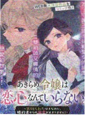 谷围南亭